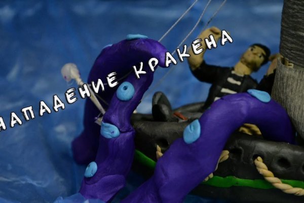 Клир ссылка на blacksprut bs2webes net