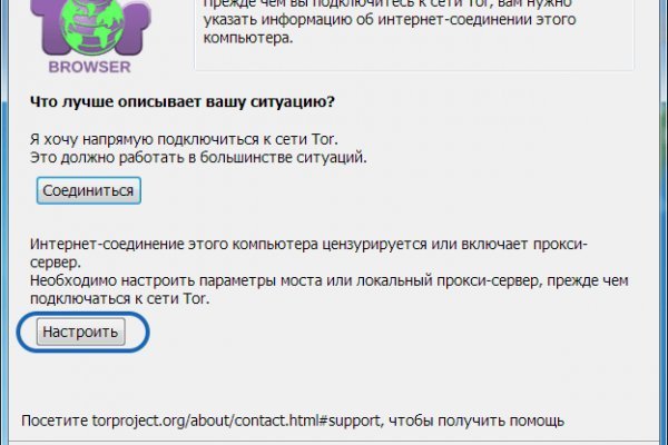 Https bs gl ссылка