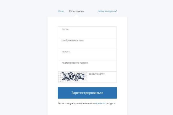 Блек спрут bs2web top