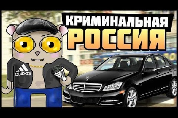 Официальная ссылка на blacksprut blacksprut click