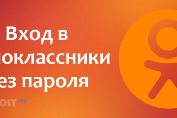 2fa аутентификация blacksprut