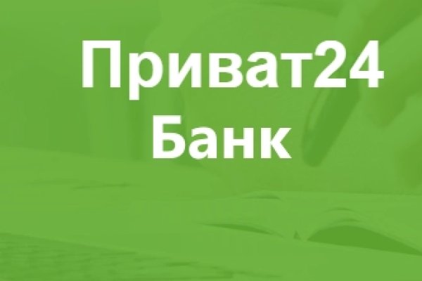 Блэк спрут маркетплейс