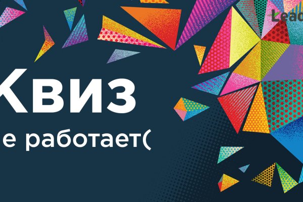 Блэкспрут как зайти blacksprut2web in