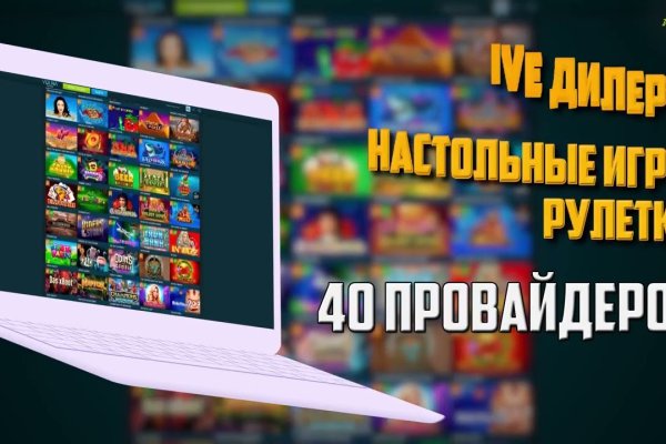 Блэкспрут 2fa bs2webes net