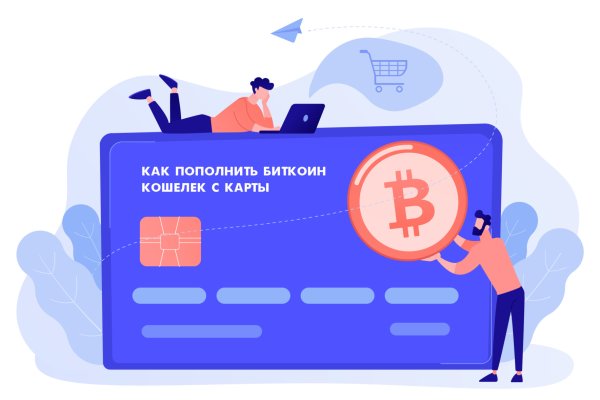 Официальное зеркало блэкспрут bs2tor nl