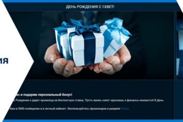 Наркосайты blacksprut adress com