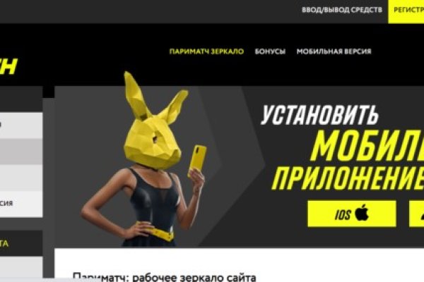 Клир ссылка на блэкспрут blacksprut adress com