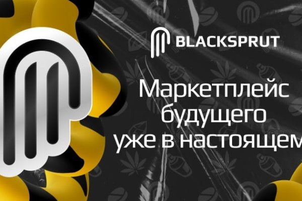 Bsgl blacksprut pl blacksprut adress com