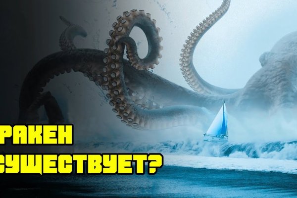 Как зайти через blacksprut blacksprut adress com