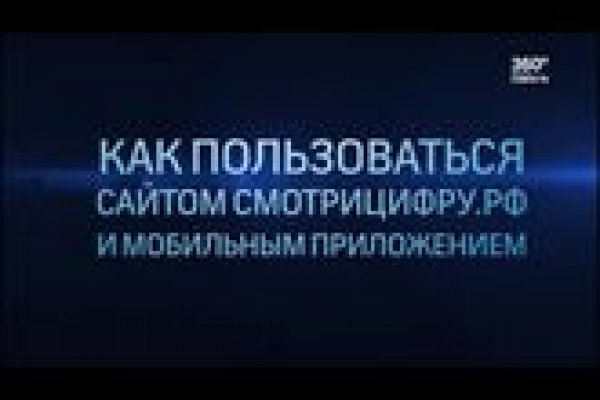 Блэкспрут ссылка bs2webes net