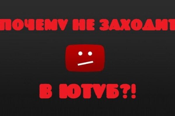 Как восстановить 2fa код на блэкспрут восстановить