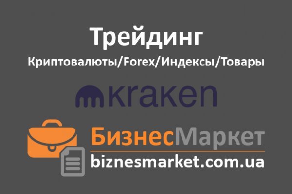 Настоящая blacksprut bs2webes net