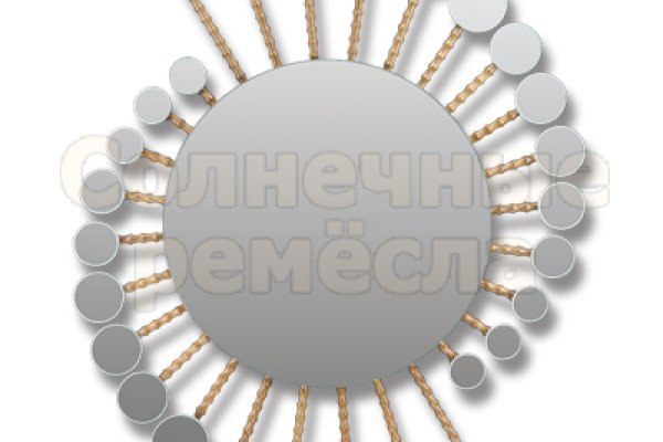 Блекспрут зеркало bs2webes net