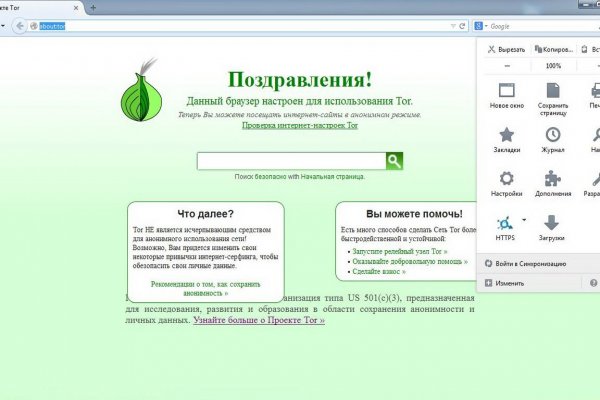 Блэкспрут площадка blacksprut2web in blacksprut cam